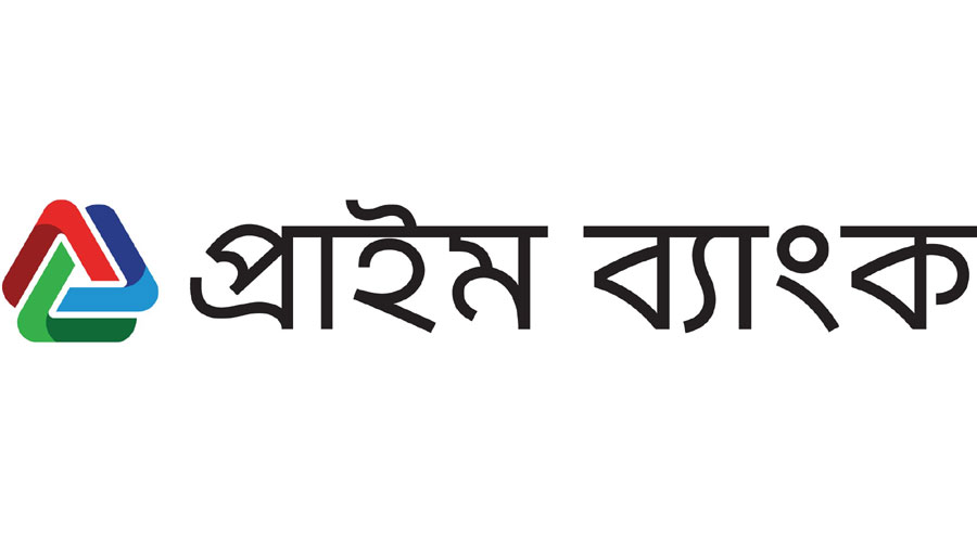 দেশের প্রথম ব্যাংক হিসেবে ট্রেজারি বন্ডের বিপরীতে কনজিউমার ঋণ দিচ্ছে প্রাইম ব্যাংক