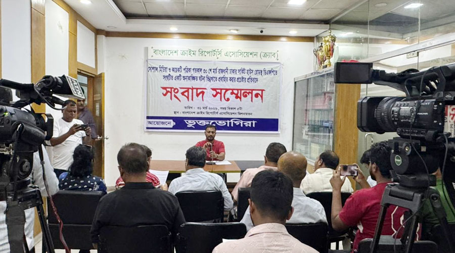 ডিএফপিতে এনসিপির নামভাংগিয়ে মব সৃষ্টিকারীদের গ্রেপ্তার দাবি