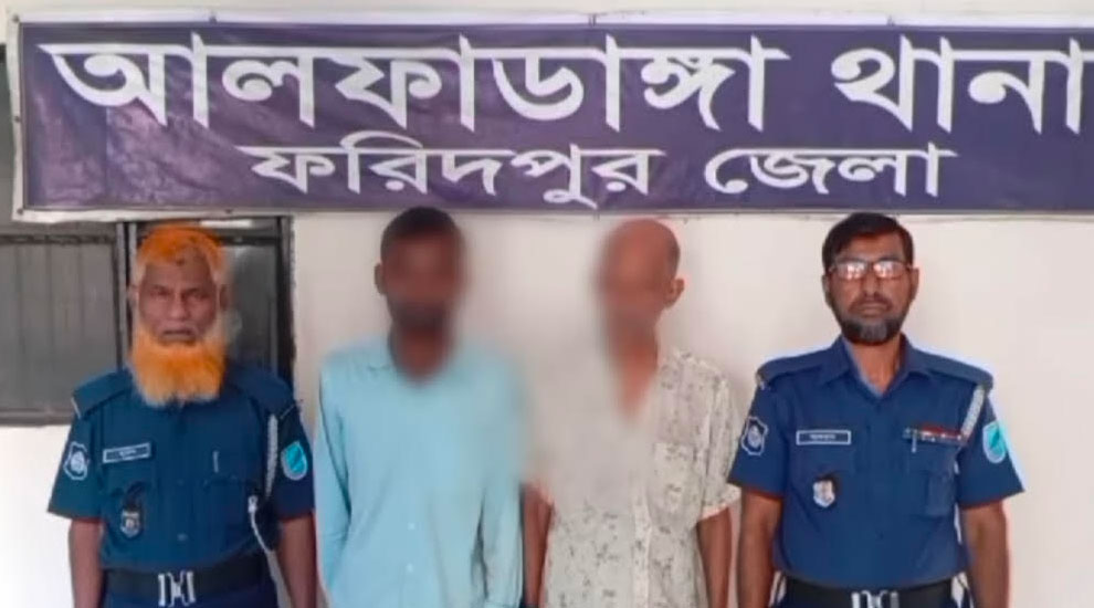 আলফাডাঙ্গায় ইয়াবাসহ ‘মাদক সম্রাট’ রবি ঘোষ ও ক্রেতা নিরব বসু গ্রেফতার 