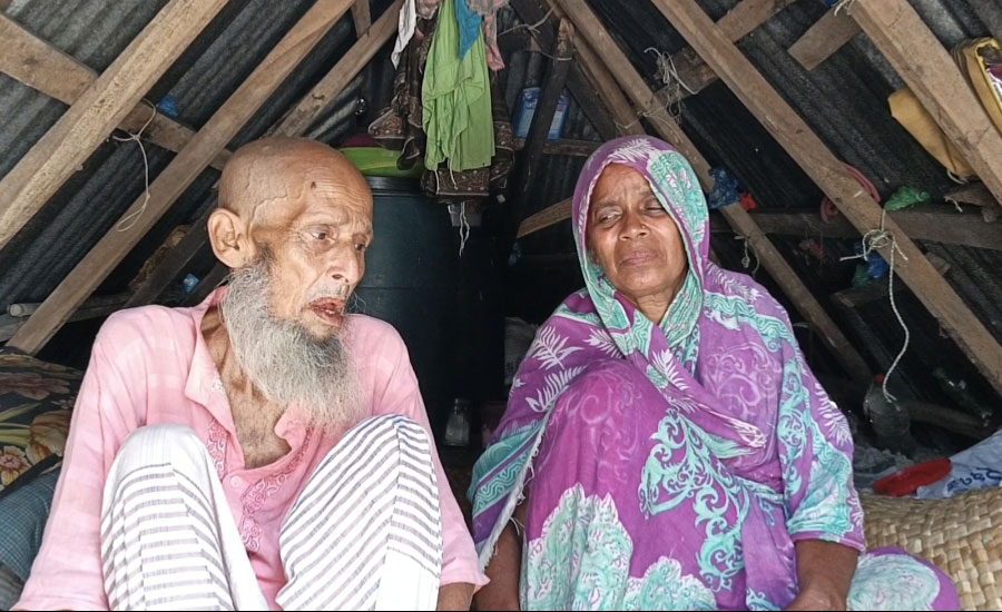 রাঙ্গাবালীতে মানবেতর জীবনযাপন: অসহায় বৃদ্ধ দম্পতির শেষ বয়সে বাঁচার আকুতি ‎