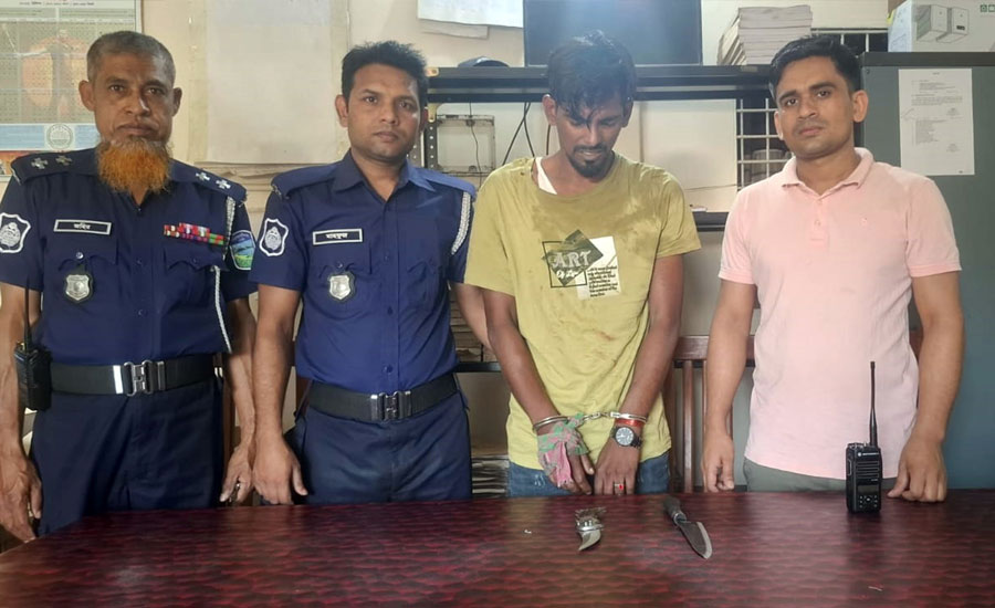 ময়মনসিংহে চাকুসহ এক ছিনতাইকারী গ্রেফতার