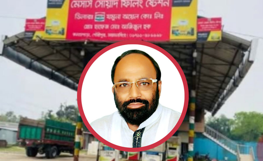 পেট্রোল মজুদের অভিযোগে বিএনপি নেতা বহিষ্কার, কারাগারে ম্যানেজার