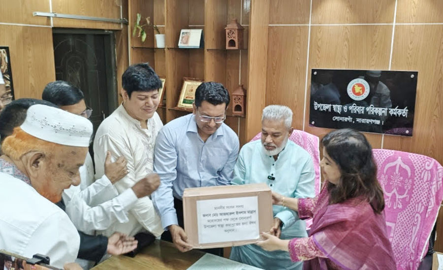 সোনারগাঁ উপজেলা স্বাস্থ্য কমপ্লেক্সে এমপি আজহারুল ইসলাম মান্নানের পক্ষ থেকে ঔষধ অনুদান প্রদান