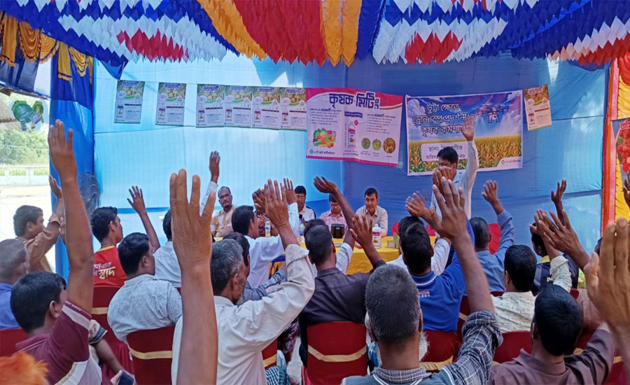 রাণীশংকৈলে আধুনিক কৃষিতে ড্রোন প্রযুক্তির ব্যবহার প্রদর্শন