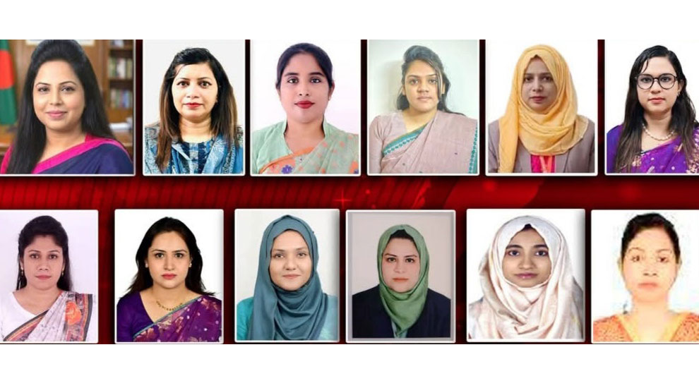 নরসিংদী জেলা প্রশাসক সহ ১২ জন নারী কর্মকর্তা
