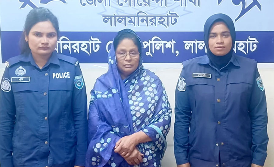 আত্মগোপনে থাকা সাবেক এমপি সফুরা বেগম রুমী গ্রেপ্তার