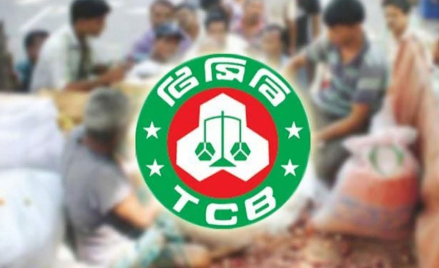 রাজারহাটে টিসিবি ডিলার নবায়নে অনিয়মের অভিযোগ