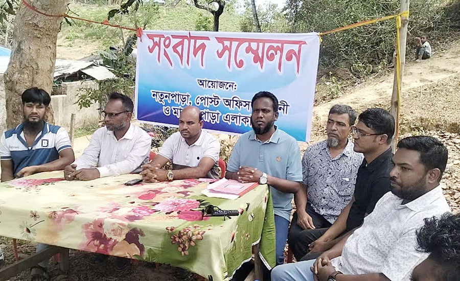 ​রাঙ্গামাটিতে একটি পরিবারের অত্যাচারে জিম্মি এলাকাবাসী: প্রশাসনের হস্তক্ষেপ দাবি ৩ সমাজ কমিটির