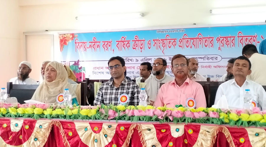 বাগমারায় ভবানীগঞ্জ উচ্চ বিদ্যালয়ে বিদায়-বরণ ও পুরস্কার বিতরণ অনুষ্ঠিত