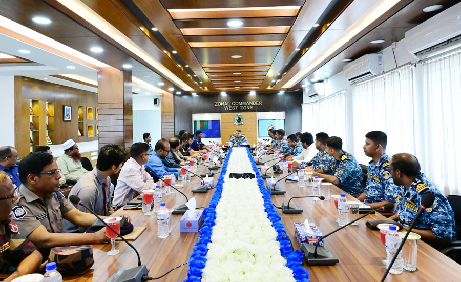 মোংলায় নৌপথ ও সুন্দরবনের নিরাপত্তা জোরদার করতে কোস্টগার্ডের সমন্বয় সভা
