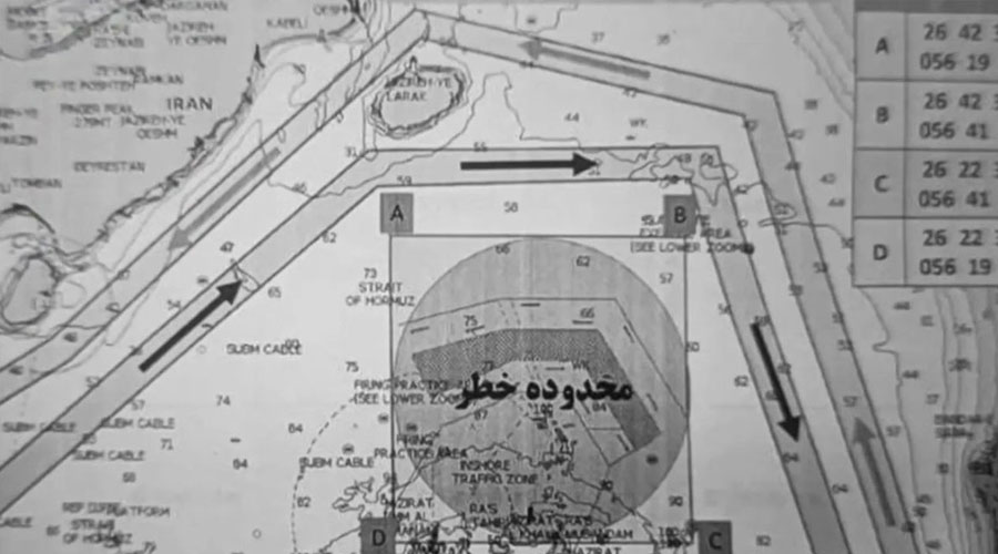 লুকানো মাইনে ঘেরা হরমুজ, নির্দেশ না মানলেই ডুববে জাহাজ