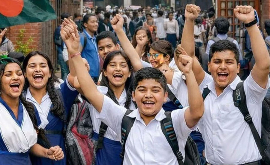 দেশের সব শিক্ষাপ্রতিষ্ঠানে টানা ৩ দিনের ছুটি