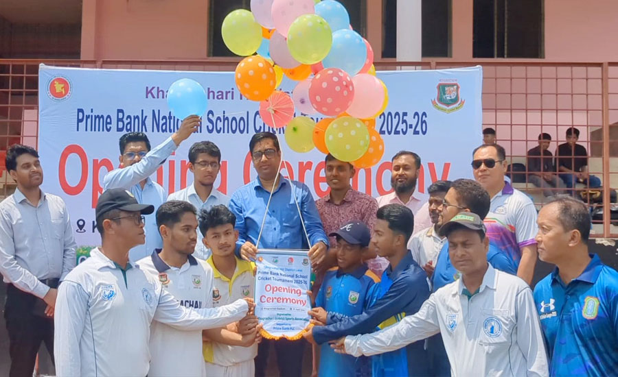 খাগড়াছড়িতে প্রাইম ব্যাংক জাতীয় স্কুল ক্রিকেটের শুভ উদ্বোধন