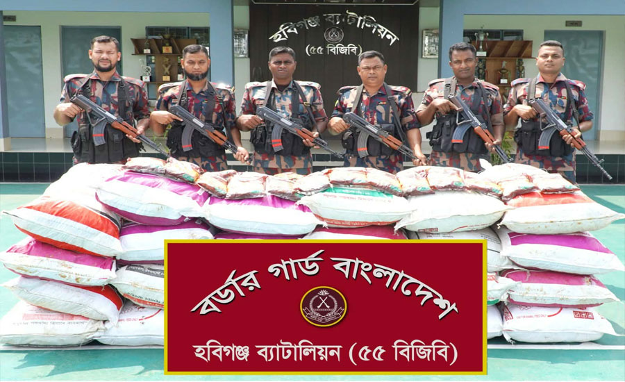 হবিগঞ্জে বিজিবির পৃথক অভিযানে ৭০ লাখ টাকার অবৈধ পণ জব্দ 