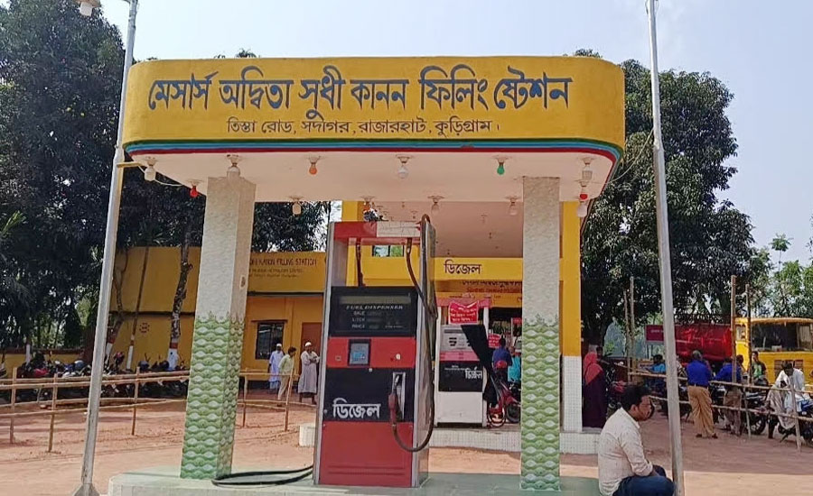 রাজারহাটে টোকেন বিতরণে স্বজনপ্রীতির অভিযোগ, ক্ষোভে ফুঁসছে সাধারণ মানুষ