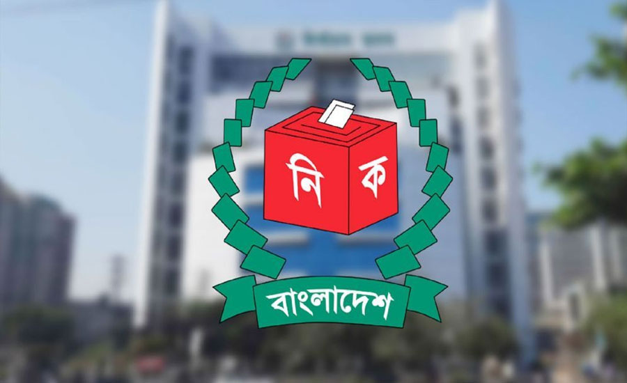 বগুড়া ও শেরপুরের বিজয়ী ২ এমপির গেজেট প্রকাশ