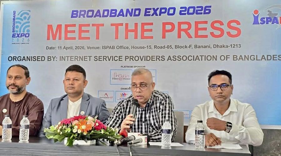 দেশে প্রথম ‘ব্রডব্যান্ড এক্সপো ২০২৬’: প্রযুক্তিপ্রেমীদের জন্য বিশেষ আয়োজন