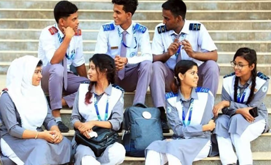 কলেজশিক্ষার্থীরা পাবে ভর্তি সহায়তা ৬,০০০ টাকা, আবেদন যেভাবে করতে হবে