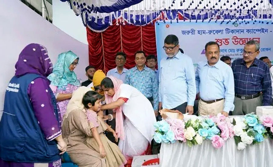 ময়মনসিংহ নগরীর ৩৩ ওয়ার্ডে হামের টিকা দেওয়া শুরু 