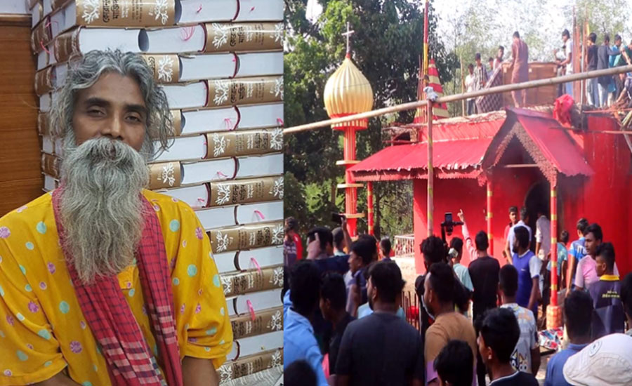 কুষ্টিয়ায় পীরকে পিটিয়ে হত্যার একদিন পেরোলেও হয়নি মামলা