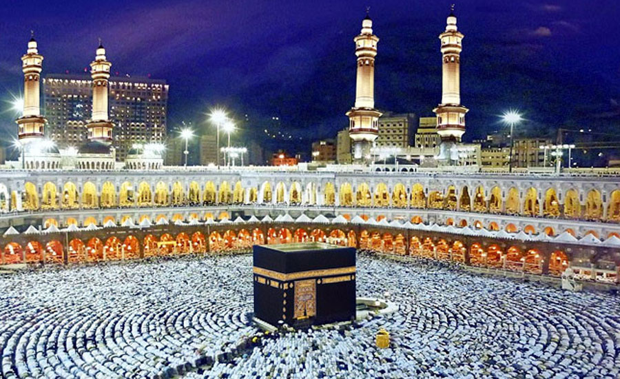 হজ নিয়ে সৌদি আরবের নতুন সিদ্ধান্ত