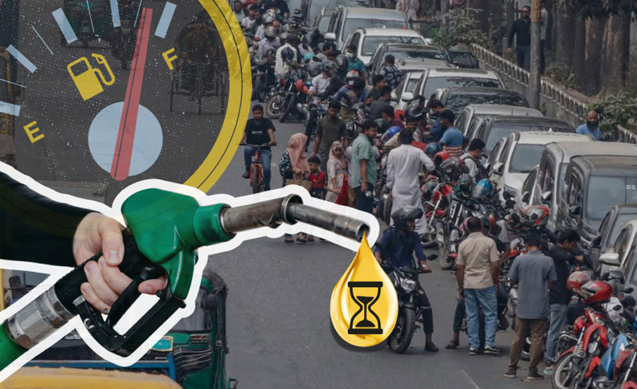 ঘরে বসেই ‘ফুয়েল পাস’ নিবন্ধন করবেন যেভাবে