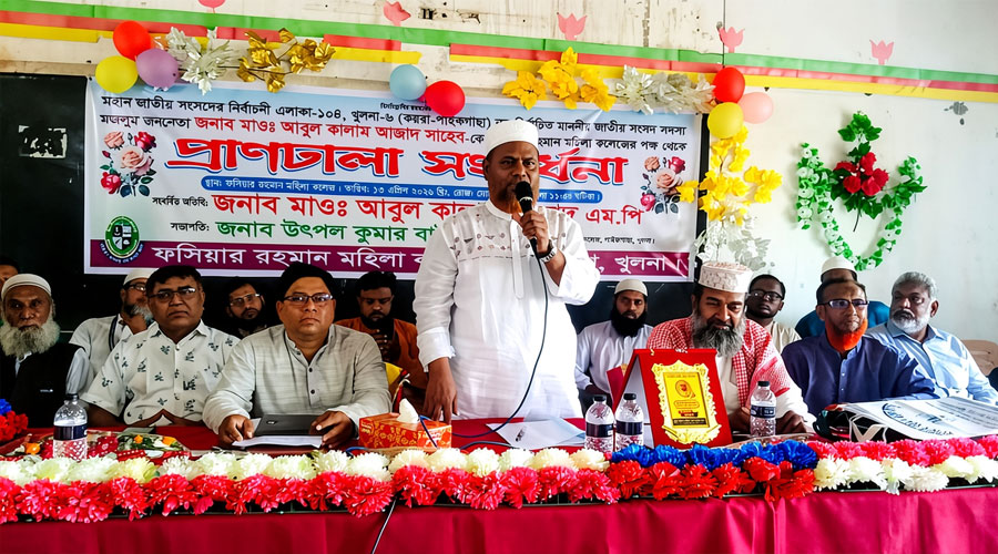 শিক্ষার্থীদের জাতির সেবক হয়ে দায়িত্ব পালন করতে হবে: এমপি আজাদ