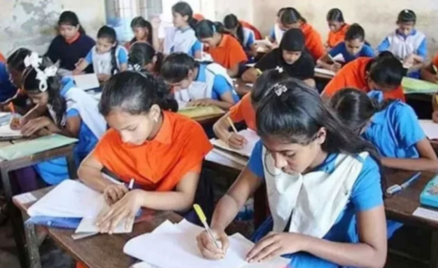 দীর্ঘ ১৬ বছর পর প্রাথমিকের বৃত্তি পরীক্ষা শুরু আজ