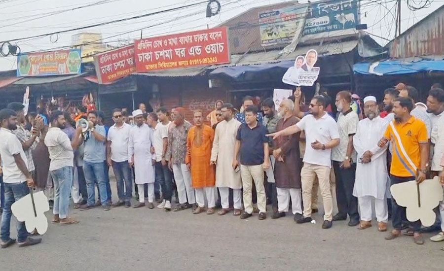 প্রধানমন্ত্রী তারেক রহমানের টাঙ্গাইল সফর উপলক্ষে গাজীপুরে বিএনপির নেতাকর্মীদের উষ্ণ অভ্যর্থনা