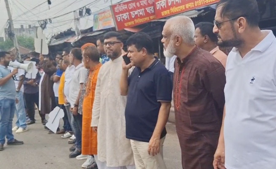 প্রধানমন্ত্রী তারেক রহমানের টাঙ্গাইল সফর উপলক্ষে গাজীপুরে বিএনপির নেতাকর্মীদের উষ্ণ অভ্যর্থনা