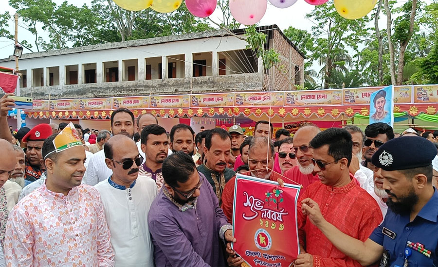 পিরোজপুরে বর্ণাঢ্য নববর্ষ লোকজ মেলা ১৪৩৩, বৈশাখী শোভাযাত্রা উদ্বোধন অনুষ্ঠিত