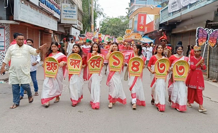 পিরোজপুরে বর্ণাঢ্য নববর্ষ লোকজ মেলা ১৪৩৩, বৈশাখী শোভাযাত্রা উদ্বোধন অনুষ্ঠিত