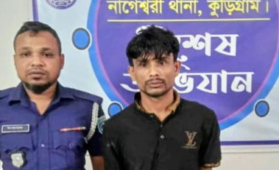 কুড়িগ্রামে বিভিন্ন অভিযোগে অভিযুক্ত রনি নামের এক যুবক গ্রেফতার