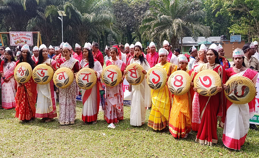 রাজারহাটে বর্ণিল আয়োজনে পহেলা বৈশাখ উদযাপন