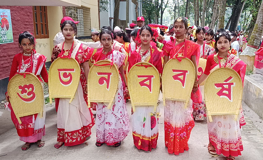 রাজারহাটে বর্ণিল আয়োজনে পহেলা বৈশাখ উদযাপন