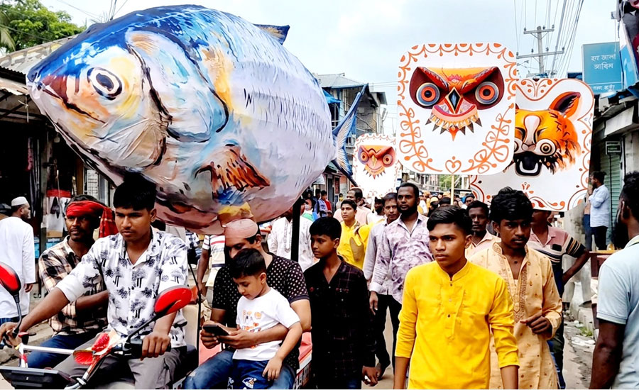 কলাপাড়ায় ব্যতিক্রমী বৈশাখী শোভাযাত্রা