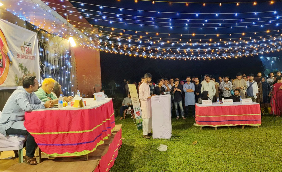 নববর্ষ উপলক্ষ্যে বাকৃবিতে 'আমার ফ্যাকাল্টিই সেরা' শীর্ষক রম্য বিতর্ক অনুষ্ঠিত