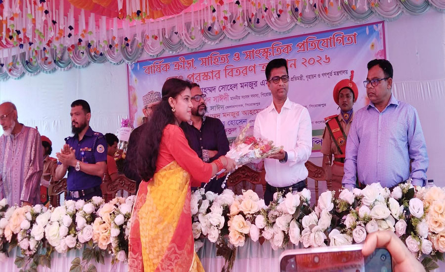 পিরোজপুরে বার্ষিক ক্রীড়া, সাহিত্য ও সাংস্কৃতিক প্রতিযোগিতা এবং পুরস্কার বিতরণ অনুষ্ঠান ২০২৬ অনুষ্ঠিত