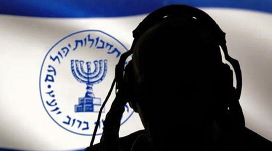 ৩৫ মোসাদ এজেন্টকে গ্রেফতার করল ইরান