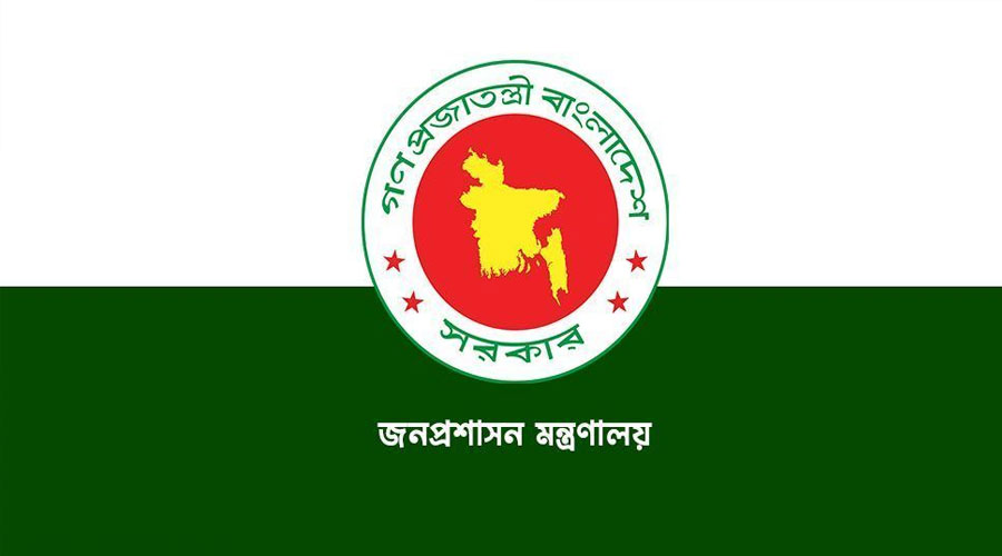 সুখবর পাচ্ছেন সরকারি চাকরি প্রত্যাশীরা, কর্মী নিয়োগে তথ্য চেয়েছে মন্ত্রণালয়