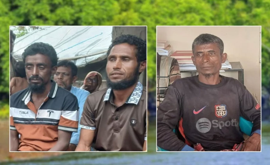 গাছের পাতা খেয়ে ৭ দিন কাটিয়েছে তিনজন, এখনো নিখোঁজ ১