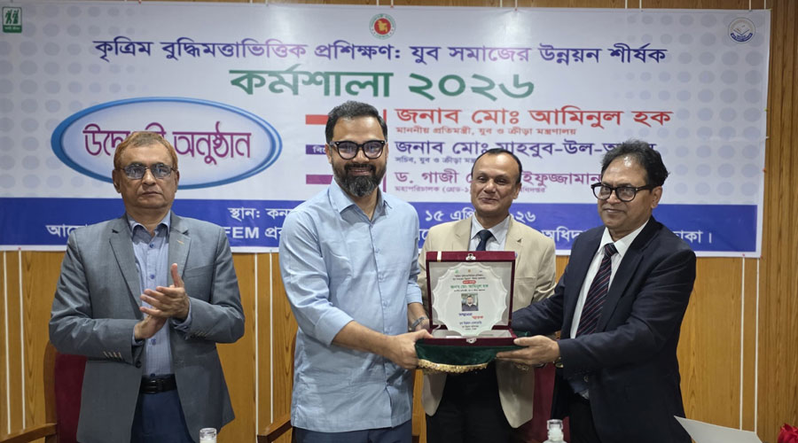 এআই ভিত্তিক প্রশিক্ষণ কর্মশালা উদ্বোধন করলেন ক্রীড়া প্রতিমন্ত্রী