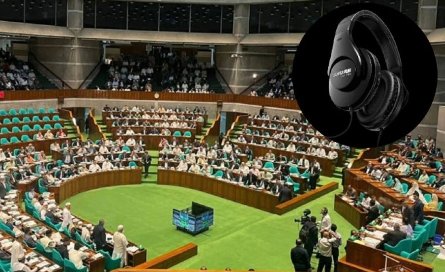 সংসদে সাউন্ড সিস্টেম বিপর্যয়, নেপথ্যে কী