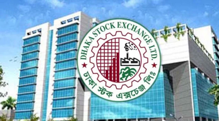 ডিএসইতে প্রথম ঘণ্টায় ২৬৩ কোটি টাকা লেনদেন