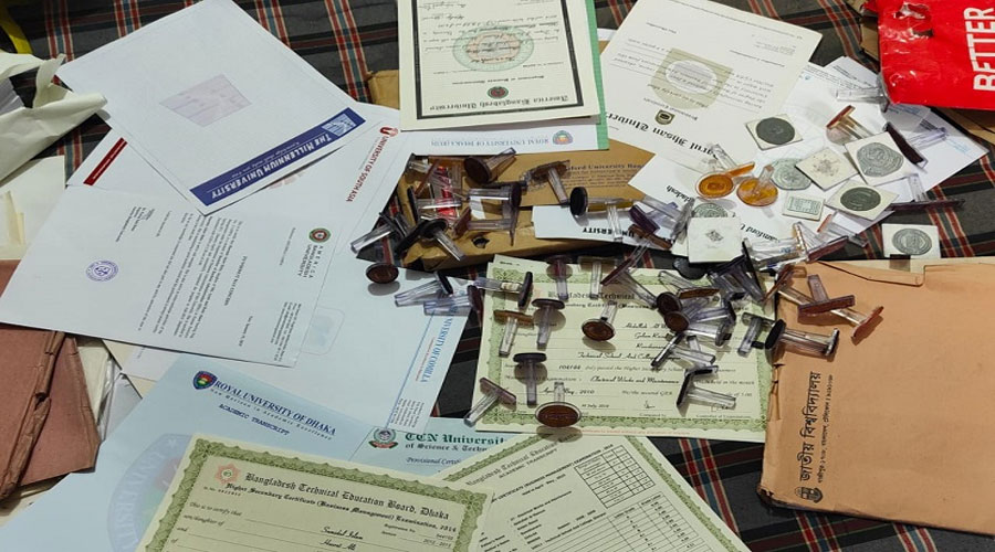 শাস্তির আওতায় আসছেন জাল সনদধারী সেই ৪৭১ শিক্ষক