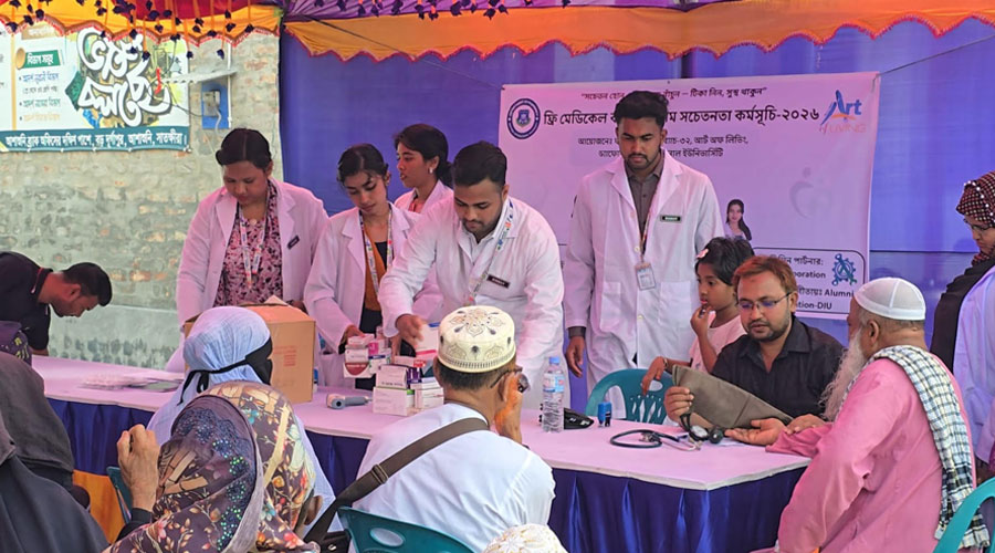  আশাশুনিতে ড্যাফোডিল বিশ্ববিদ্যালয়ের শিক্ষার্থীদের ফ্রি মেডিকেল ক্যাম্প ও হাম সচেতনতা কর্মসূচি