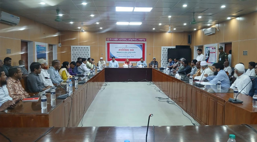 তেঁতুলিয়ায় সাংবাদিকদের ভিডিও করতে বাঁধা, ডিসির মতবিনিময় সভা বয়কট করলেন সাংবাদিকরা।  