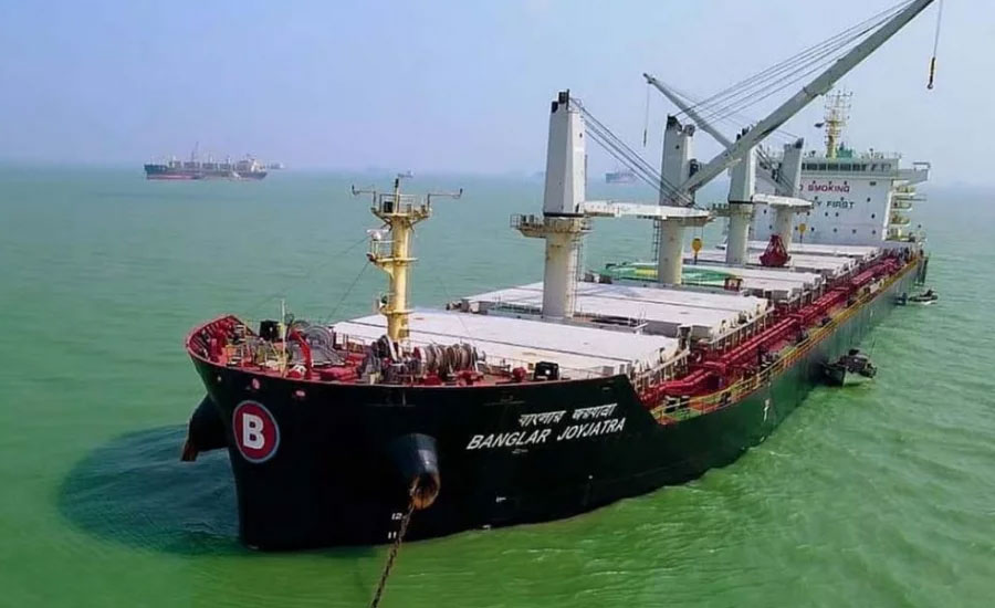 এবারও হরমুজ পাড়ি দিতে পারল না ‘বাংলার জয়যাত্রা’