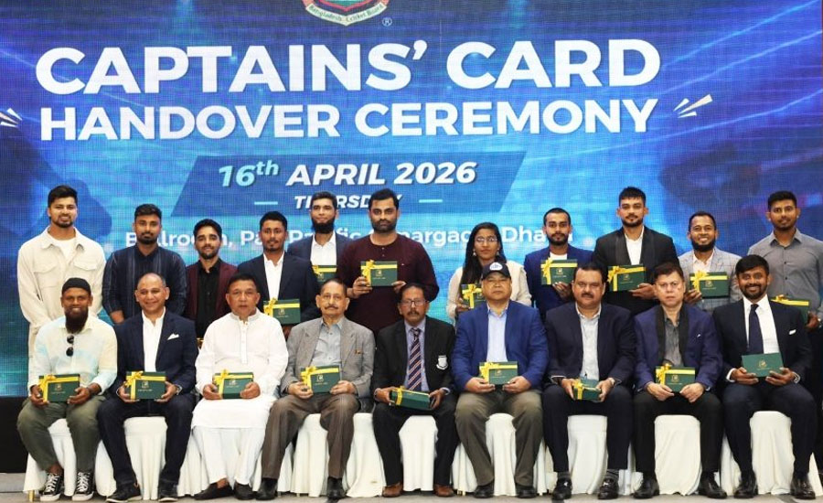 ‘ক্যাপ্টেন্স কার্ড’ নিয়ে ক্ষুব্ধ তাপস বৈশ্য