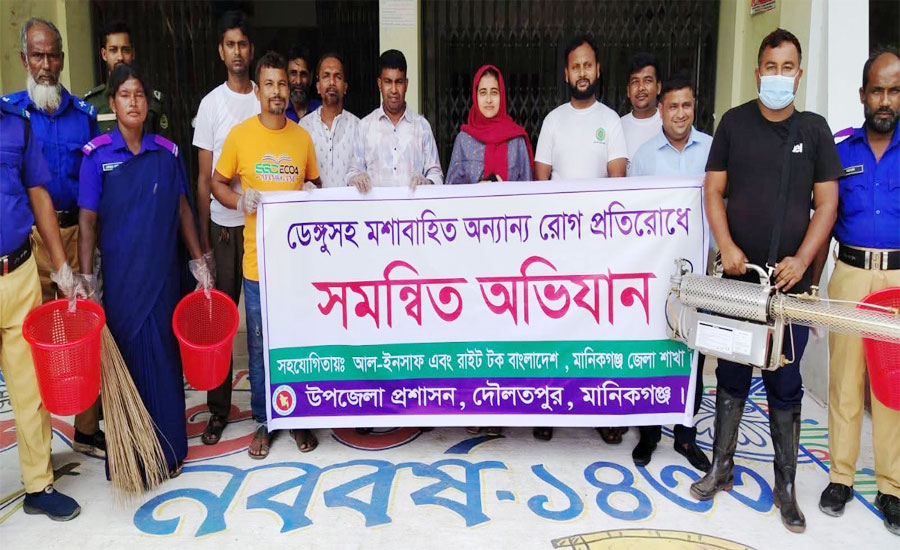 দৌলতপুরে ডেঙ্গুসহ মশাবাহিত অন্যান্য রোগ প্রতিরোধে আজ সমন্বিত অভিযান